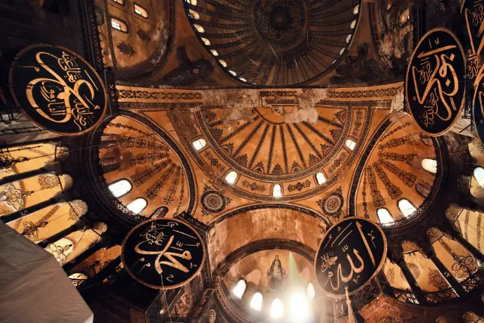 Mosquée 