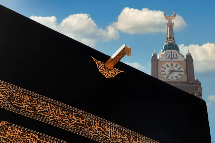 Kaaba